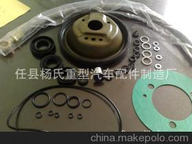 【【廠家供應(yīng)】重型汽車配件修理包油封橡膠支架皮帶防塵套】價格,廠家,圖片,其他制動系統(tǒng)配件,任縣楊氏重型汽車配件制造廠-