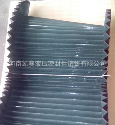 【防塵套生產(chǎn)廠家 鄭州密封圈供應批發(fā) 伸縮套生產(chǎn)】價格,廠家,圖片,其他橡膠制品,河南凱賽液壓密封件銷售-