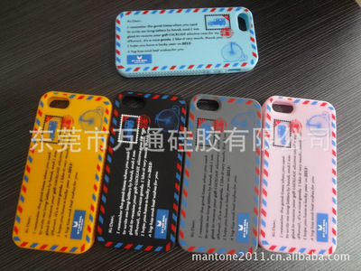 【工廠手機(jī)套批發(fā)iphone5手機(jī)殼防塵套/硅膠手機(jī)蘋(píng)果5代手機(jī)外殼】?jī)r(jià)格,廠家,圖片,其他橡膠制品,東莞市萬(wàn)通硅膠-