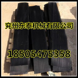 橡膠擋塵簾的組成與安裝,阻燃橡膠防塵簾,風(fēng)塵擋煤簾,橡膠擋塵簾的組成與安裝,阻燃橡膠防塵簾,風(fēng)塵擋煤簾生產(chǎn)廠家,橡膠擋塵簾的組成與安裝,阻燃橡膠防塵簾,風(fēng)塵擋煤簾價(jià)格