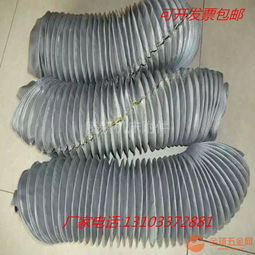 拉鏈?zhǔn)侥透邷赜透咨炜s防塵罩價(jià)格低